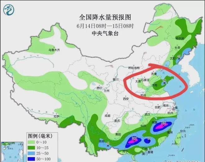 徐家河乡天气预报更新通知