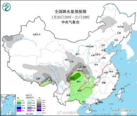 新湖街道天气预报更新通知