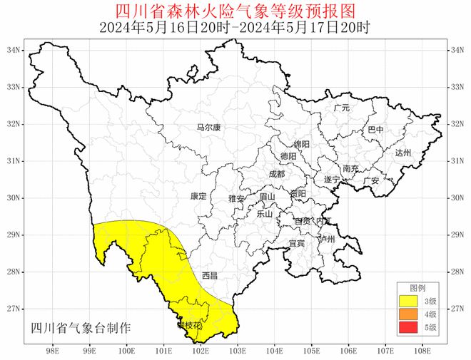 马头川村民委员会天气预报更新通知