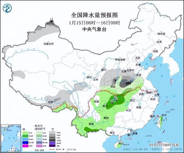 时中乡天气预报更新通知