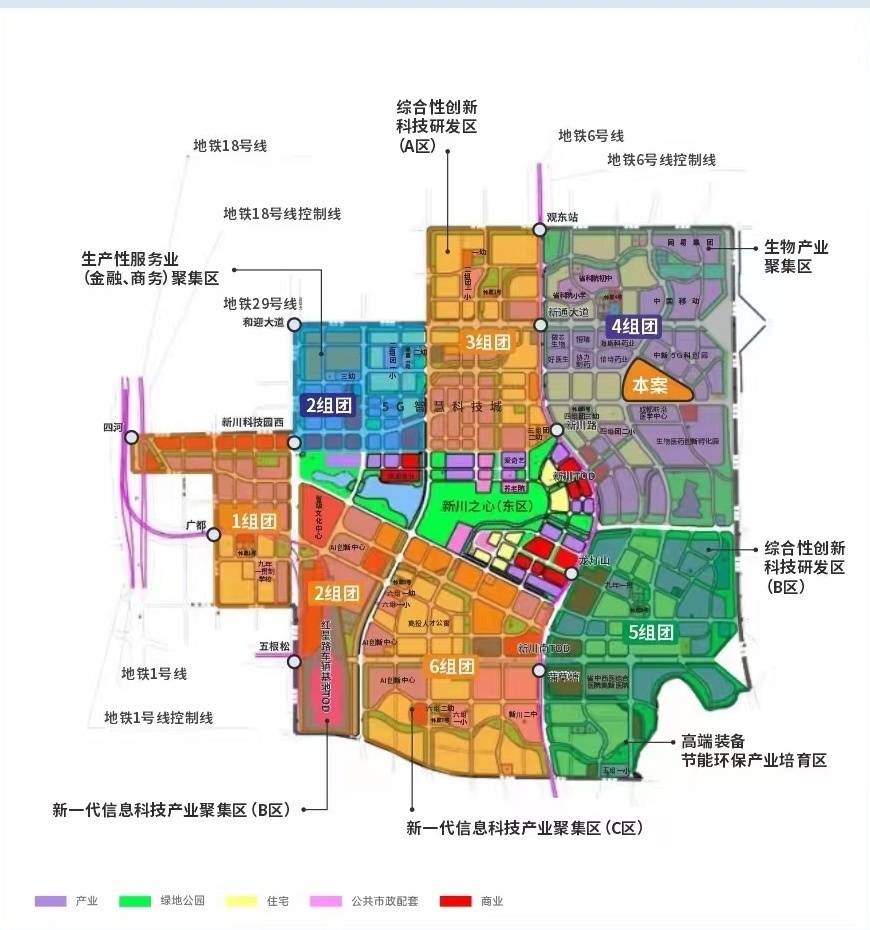 青羊区科学技术与工业信息化局最新发展规划概览