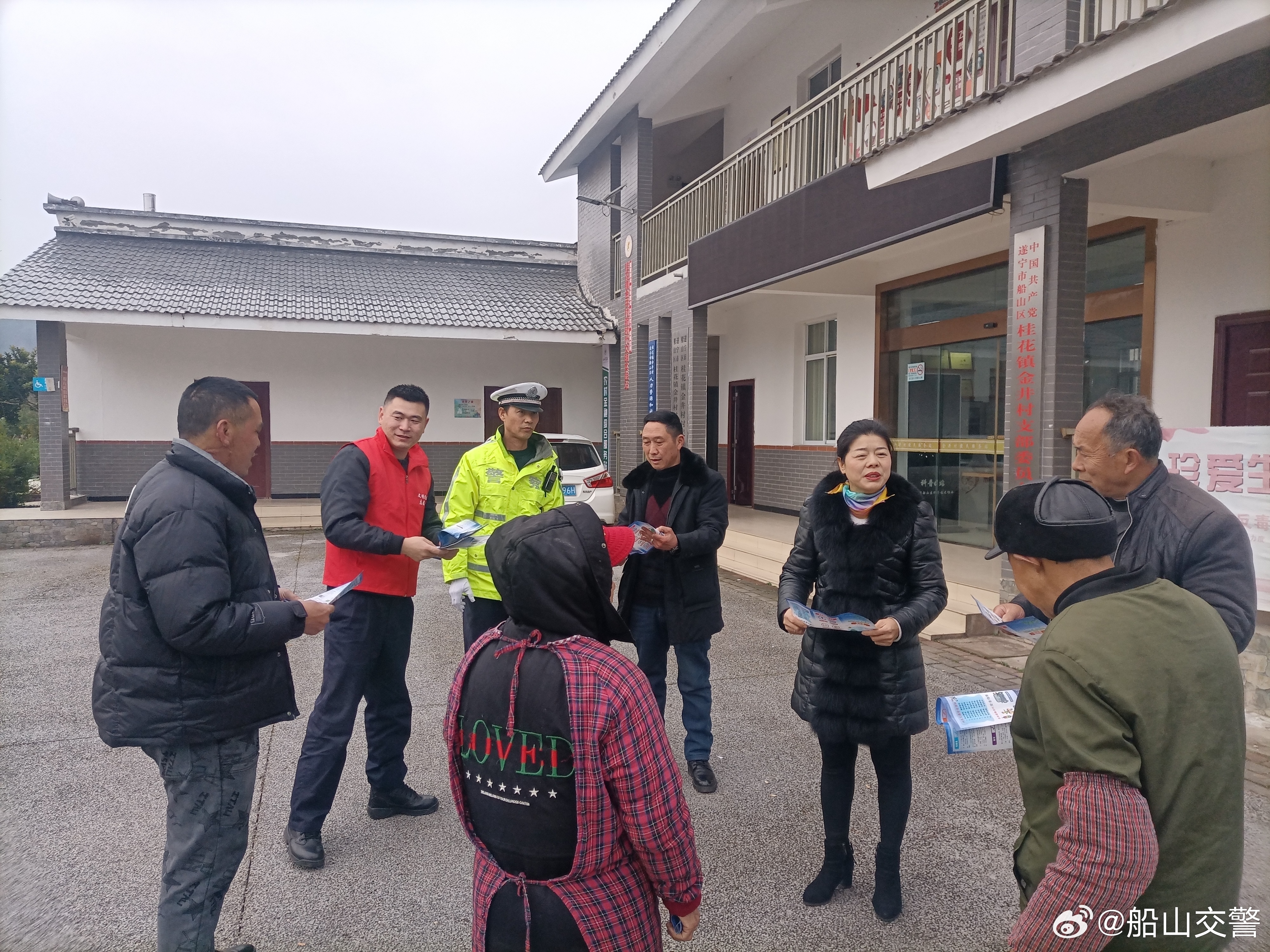 余松村交通新闻里程碑，迈向现代化交通的进展报告