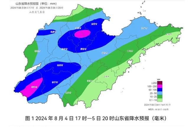 渡头塘乡最新天气预报