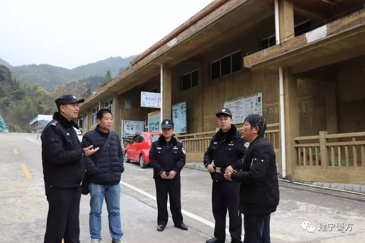 建宁县公安局推动警务现代化项目，提升社会治安水平