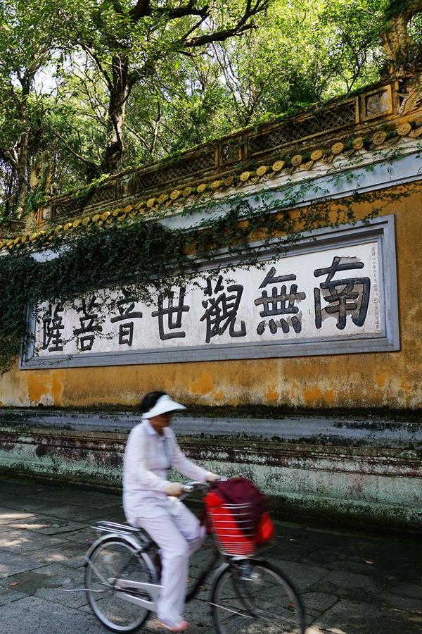 香花村海鲜楼饭店最新动态概览